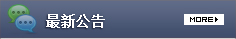 imtoken钱包